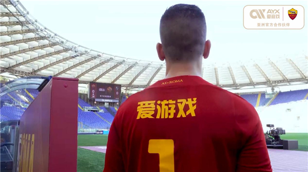 似情况的球
