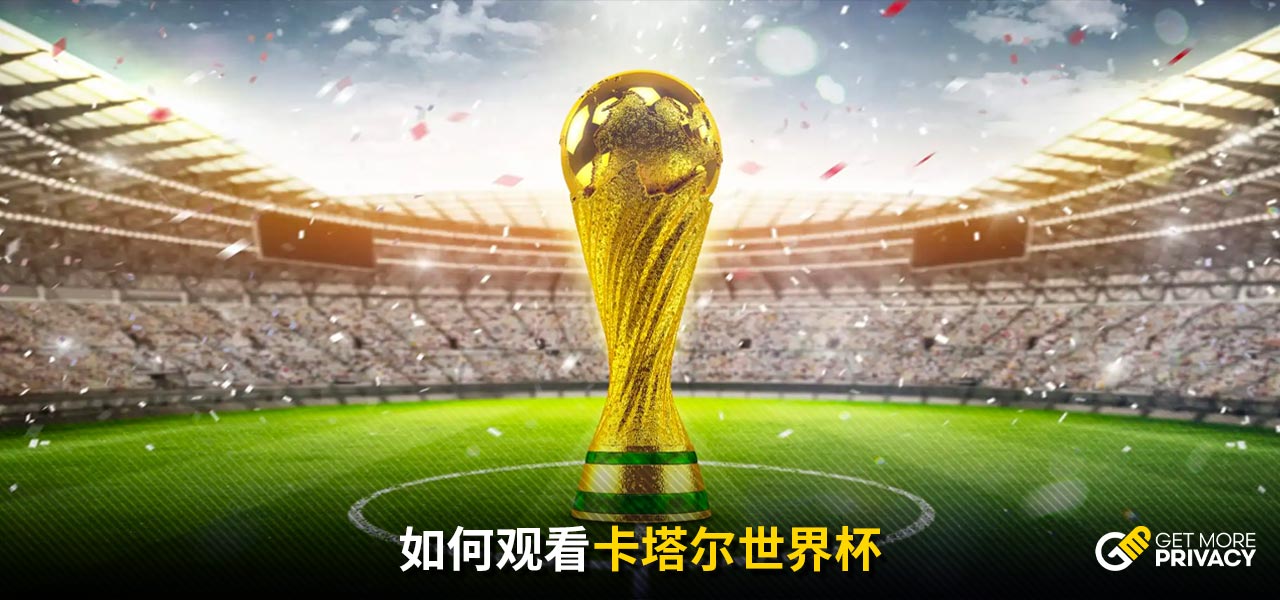 断上升